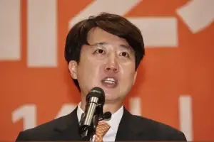 김건희특검 “이준석, 2022년 재보선 관련 피의자로 압수수색한 것”