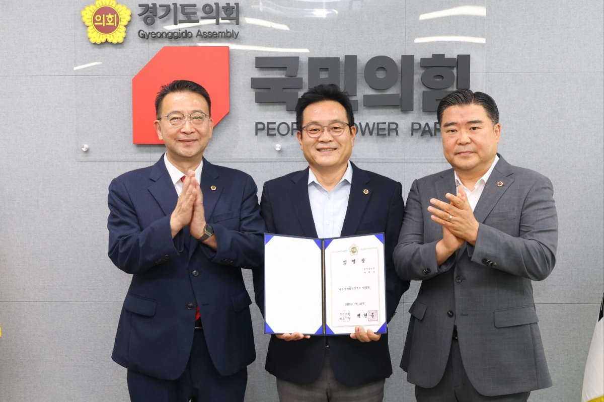 이학수 의원. 7월 28일, 국민의힘 경기도의회 4기 대표단의 제4정책위원장으로 임명. (사진=경기도의회)