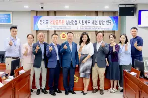 안계일 경기도의원, 경기도 소방공무원 마음건강 정책, ‘심신수련원’ 설립 기대감 커져