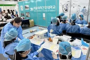 서울여자간호대학교, ‘서울진로직업박람회’서 미래 간호 인재 위한 체험의 장 펼쳐