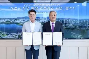 성동구, 우유 배달로 ‘통합돌봄 어르신’ 안부 살핀다