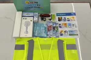 ‘폭역 취약계층 보호’…광주시, 2억 들여 피해 대책 시행
