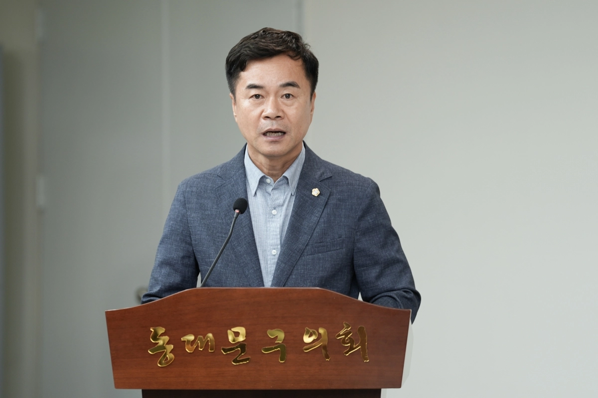 김학두 동대문구의회 의원