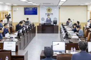 경북도의회, 경북연구원장 후보자 인사청문위원회 개최