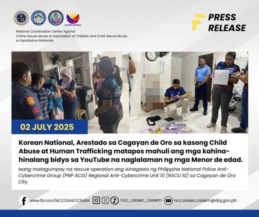 필리핀 당국 아동 성착취 혐의로 韓유튜버 체포. 필리핀 온라인 아동 성 착취 및 아동 성학대물 대응 국가조정센터(NCC-OSAEC-CSAEM) 제공.