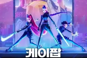 [사설] ‘천송이 코트’ 10년, 아직도 해외 역직구 장애물 있다니