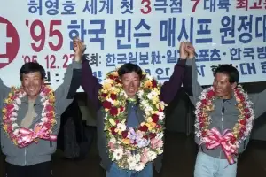 “자신을 이기는 순간이 ‘정상’”…히말라야 등반 1세대 허영호 대장 별세