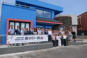 제주여행 중 사무실 필요할 때… 대정 ‘촌-피스’로 오세요
