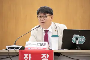 김재훈 경기도의원, 2025 경기도 청소년 자원봉사 활성화를 위한 토론회 성황리 개최