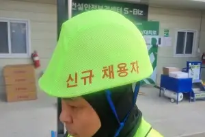 신입 안전모·체감온도 스티커…건설 노동자 안전 지키는 서울 중구
