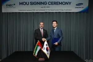 삼성물산·UAE원자력공사, 글로벌 원자력 시장 개발