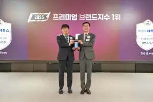 에몬스, ‘KS-PBI’ 9년 연속 1위