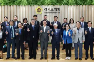 김진경 경기도의회 의장, 베트남 조국전선중앙위원회 대표단 만나...상호 협력모델로 발전시킬 것