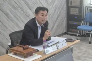 윤종영 경기도의원, 경기도 군유휴지 민.관.군 협의회 주관