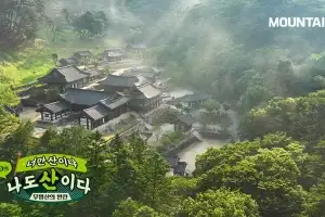 여름휴가, 이젠 ‘산’에서… ‘운달산 산캉스’ 마운틴TV 방영