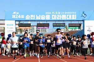 제25회 순천 남승룡마라톤대회···8월 1일부터 접수