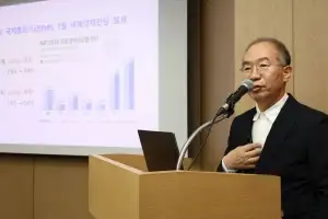 경제 8단체 “노란봉투법·상법 개정 중단해야”