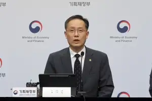 다자녀 카드 공제 확대… 초등 1~2학년 태권도·미술 학원비도 稅공제