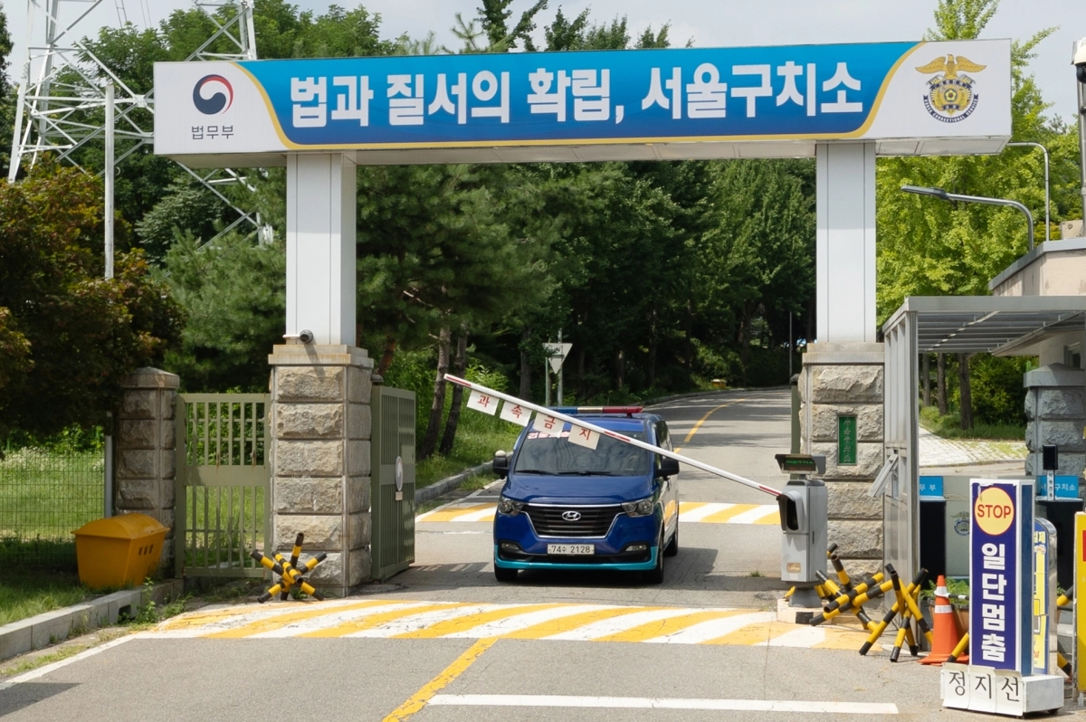 [수정본] 김건희 특검, 1일 오전 윤 전 대통령 체포영장 집행