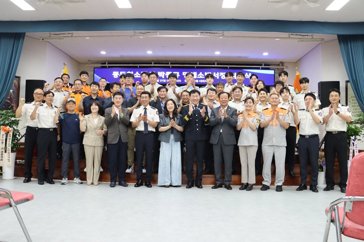 임상오 의원(안전행정위원회 위원장). 7월 31일, 동두천소방서에서 열린 명예소방서장 위촉식참석. (사진=경기도의회)