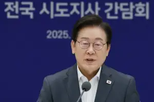 이 대통령 “균형 발전은 국가 생존을 위한 전략”