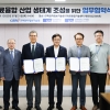 순천향대, 구미 지역 기반 ‘AI 의료 융합 허브’ 확장
