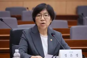 정은경 “연금개혁으로 국민연금 규모 더 커질 것… 안전 운용 최선”