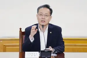 경제형벌 대폭 손보는 정부…“전 부처 30% 개선 목표”