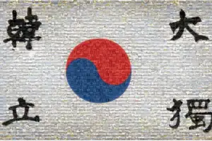 ‘안중근 혈서 태극기’로 단장한 서울 꿈새김판