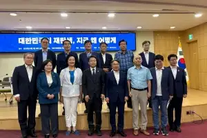 강기정 시장, “돌봄, 정부는 지원하고 지자체가 주도해야”
