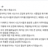 대통령 만난 김동연, “경기도는 국정의 제 1동반자”···포천, 재난지역 선포 건의