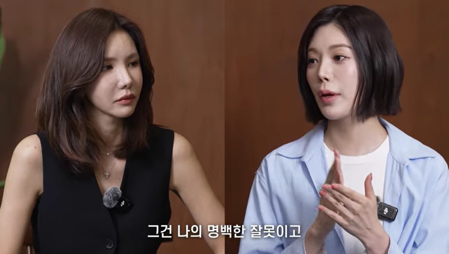 그룹 애프터스쿨 출신 정아(왼쪽)와 리지. 유튜브 채널 ‘쩡더우먼 정아’ 캡처