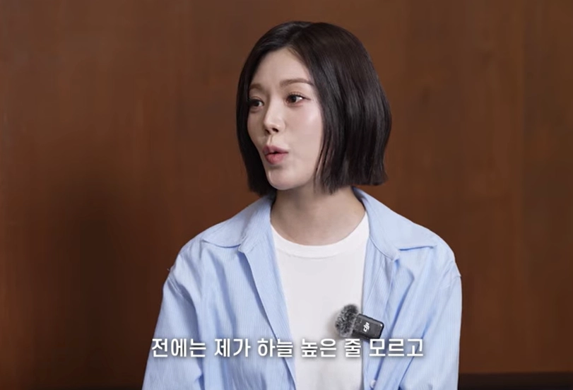 그룹 애프터스쿨 출신 가수 겸 배우 리지. 유튜브 채널 ‘쩡더우먼 정아’ 캡처