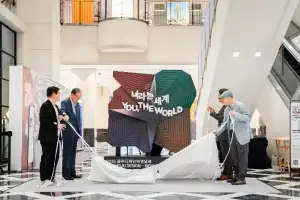 2025 광주디자인비엔날레 홍보관 개관