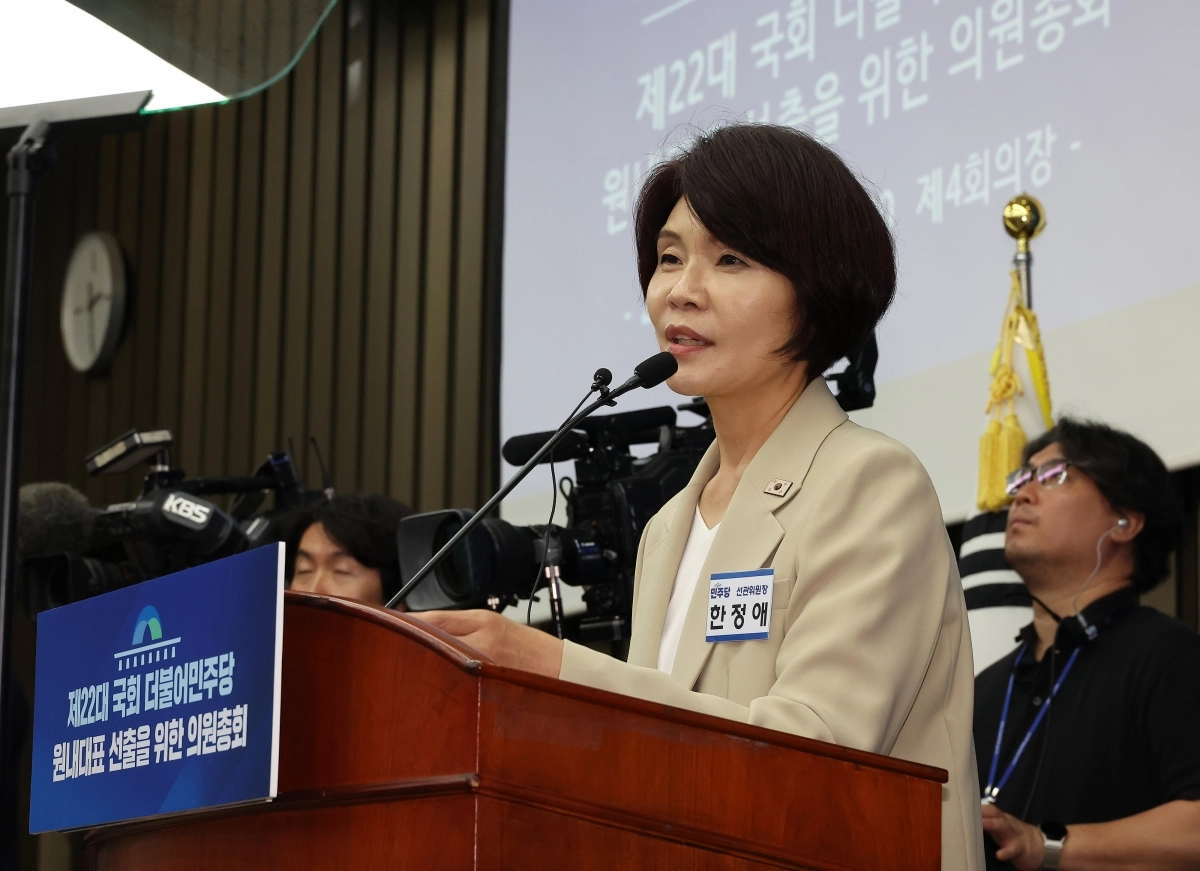 한정애 의원. 2025.6.13. 연합뉴스