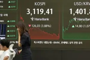 대주주 주식 양도세 50억→10억 하향
