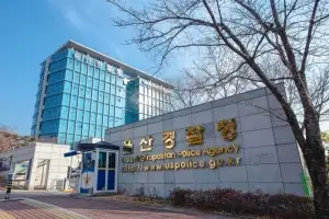 울산경찰청, 북한에 탈북민 정보 넘긴 70대 탈북민 조사