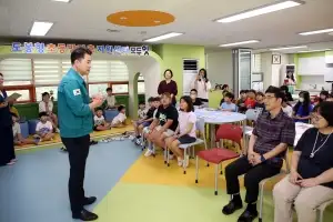 도봉구 ‘모두잇’, 학생·학부모 만족도 97%…우수 초등돌봄 사례 입증