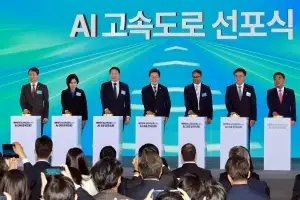 [속보] 네이버·SKT·LG·NC·업스테이지… 국가대표 AI 선정