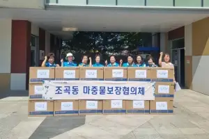 순천시 조곡동, 취약계층에 선풍기 40대 지원