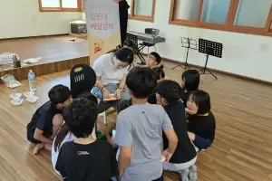 “섬속의 섬은 처음이야”… 우도 아이들에 ‘찾아가는 문화예술 배달강좌’ 선물