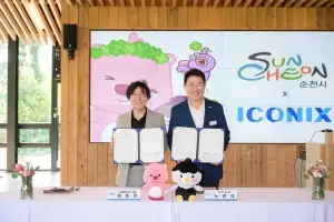 순천시, 글로벌 IP ‘뽀로로’ ㈜아이코닉스와 문화콘텐츠 협약