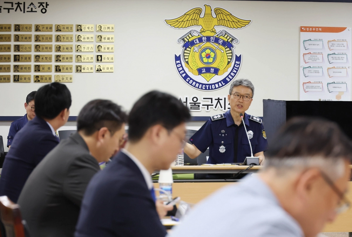 답변하는 서울구치소장