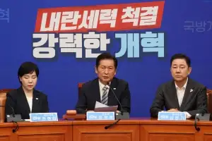 주식양도세 불끄기 나선 與