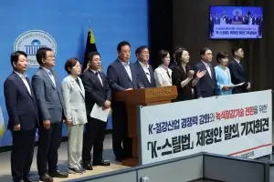 ‘K스틸법’ 제정 추진… 수출길 좁아진 철강업 체질 개선 나선다