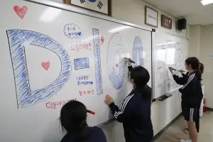 수능 대박, 100일만 더 힘내