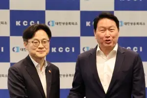 최태원 회장 “대미 관세 협상 디테일 남았다”