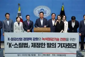 [사설] 관세 후폭풍, ‘K스틸법’ 같은 제조업 대책 더 나와야