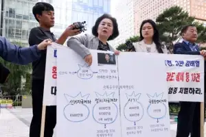 [포토] 김영선 전 의원, 민중기 특검 출석