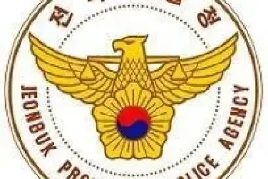 전북경찰청, ‘소상공 예산 가족에 몰아주기’ 전주시 전윤미 의원 내사